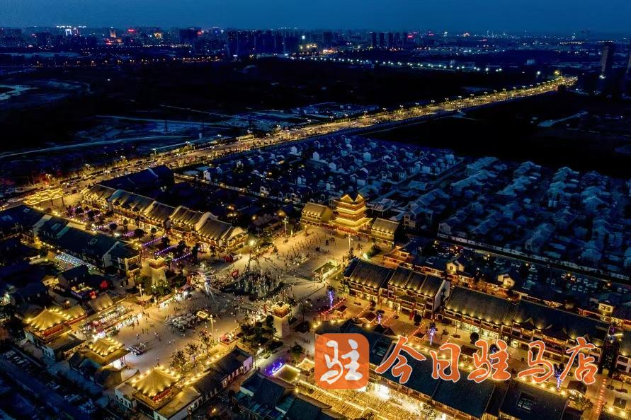 A scenic view of Zhumadian Caiguogucheng