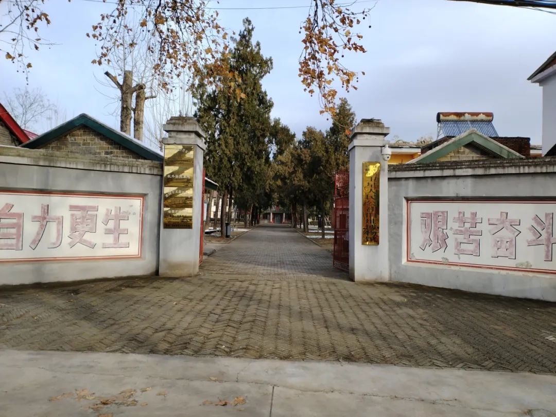 A scenic view of Zhumadian Chayashanweixingrenmingongshejiuzhi