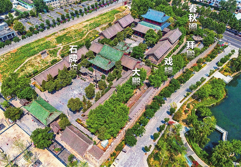 A scenic view of Zhumadian Gelinggucheng