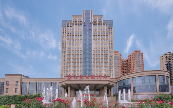 A scenic view of Zhumadian Jiudianyetieyizhi