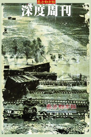 A scenic view of Zhumadian Runlouyizhi