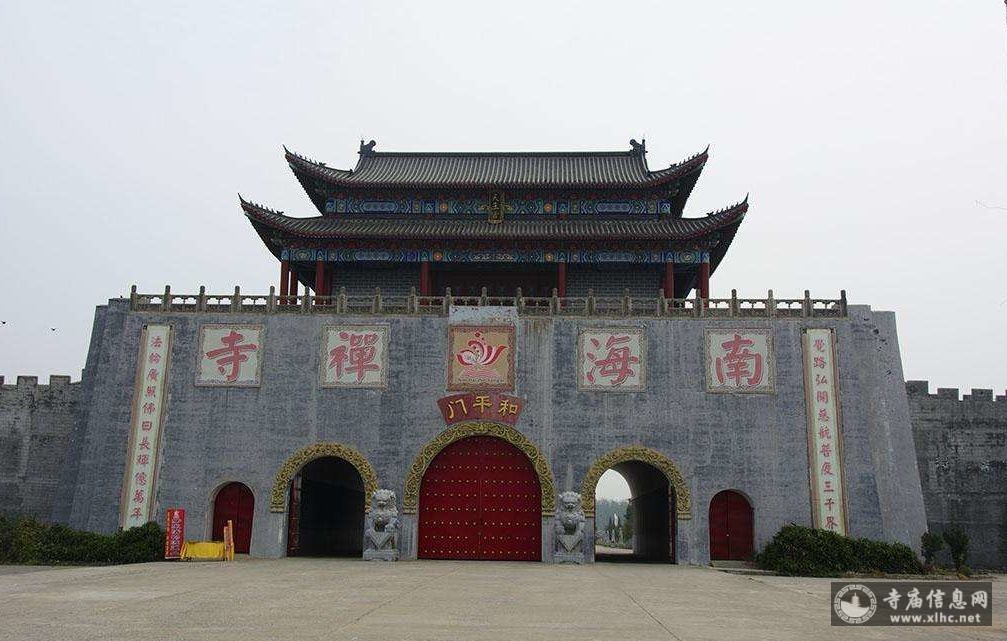 A scenic view of Zhumadian Tiantangsyizhi