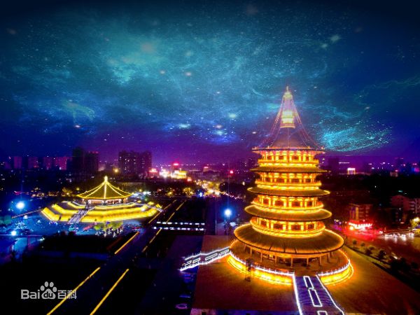 A scenic view of Zhumadian Tiantangsyizhi