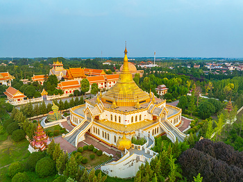 A scenic view of Zhumadian Wuyingta