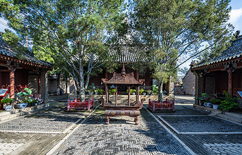 A scenic view of Zhumadian Wuyingta