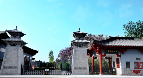 A scenic view of Zhumadian Xiahewanyetieyizhi