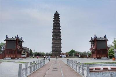 A scenic view of Zhumadian Xiugongjieshiheshangta