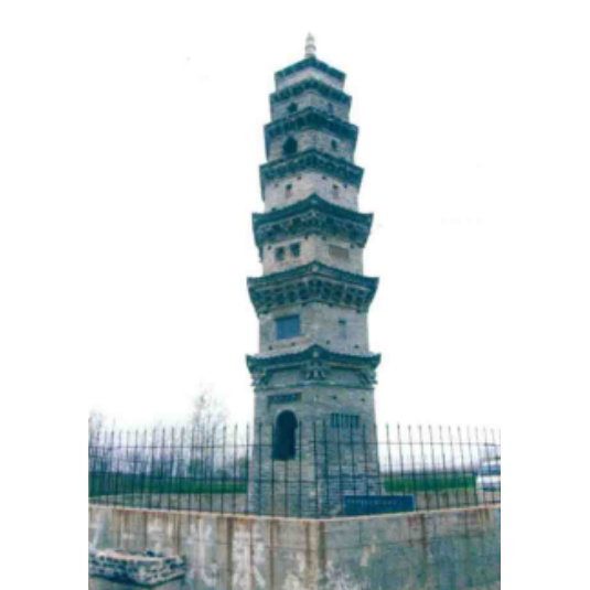 A scenic view of Zhumadian Xiugongjieshiheshangta