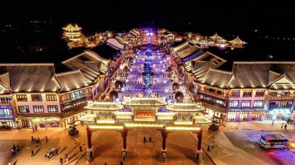 A scenic view of Zhumadian Yangtaisyizhi