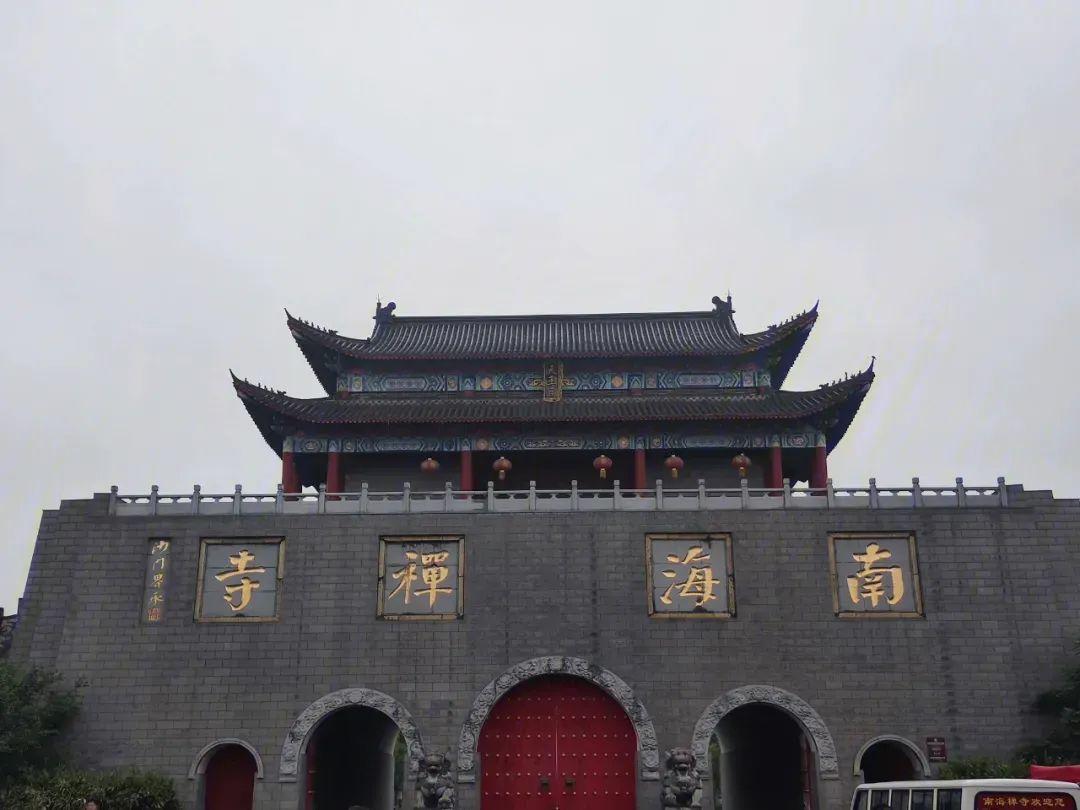 A scenic view of Zhumadian Yangtaisyizhi