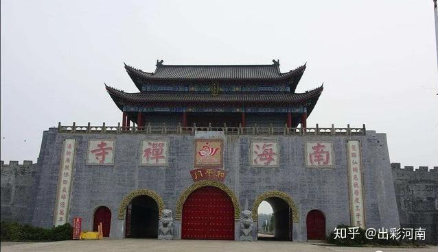A scenic view of Zhumadian Yangtaisyizhi