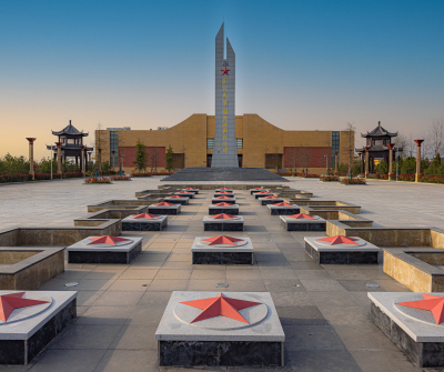 A scenic view of Zhumadian Yangtaisyizhi