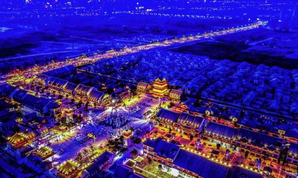 A scenic view of Zhumadian Yangtaisyizhi
