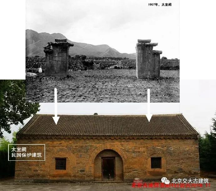 A scenic view of Zhumadian Zhengyangshique