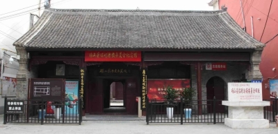 A scenic view of Zhumadian Zhonggongzhongyangzhongyuanjujiuzhi