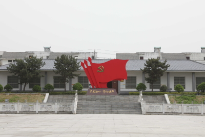 A scenic view of Zhumadian Zhonggongzhongyangzhongyuanjujiuzhi