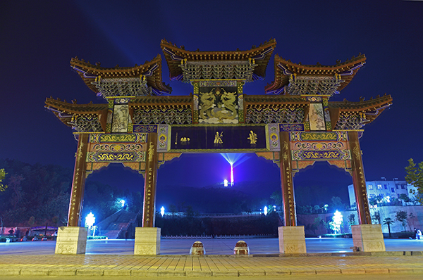 A scenic view of Zhumadian Zhonggongzhongyangzhongyuanjujiuzhi