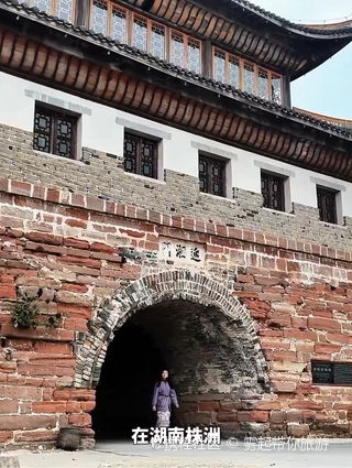 A scenic view of Zhuzhou Chaling Guchengqiang