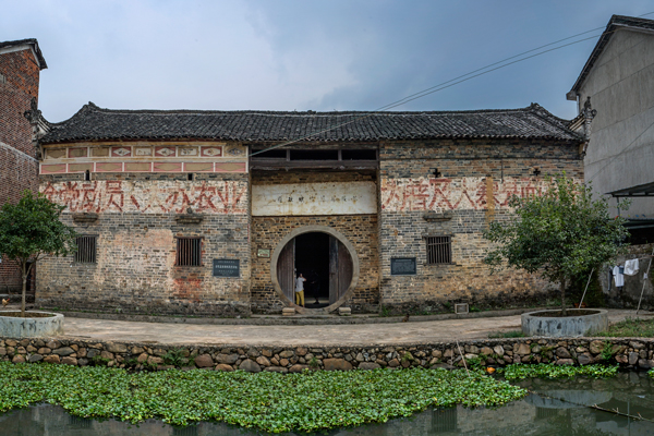 A scenic view of Zhuzhou Chaling Guchengqiang