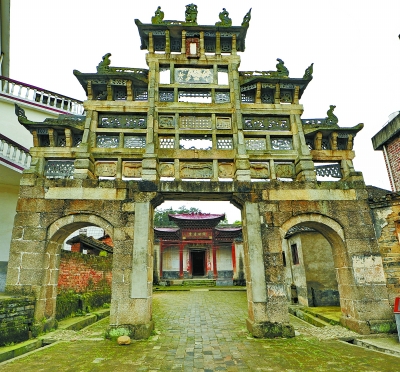 A scenic view of Zhuzhou Chaling Guchengqiang