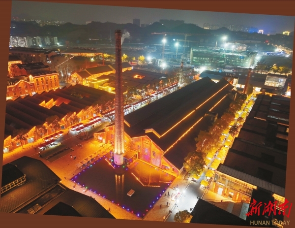 A scenic view of Zhuzhou Liling Qunli Cichang Jiuzhi