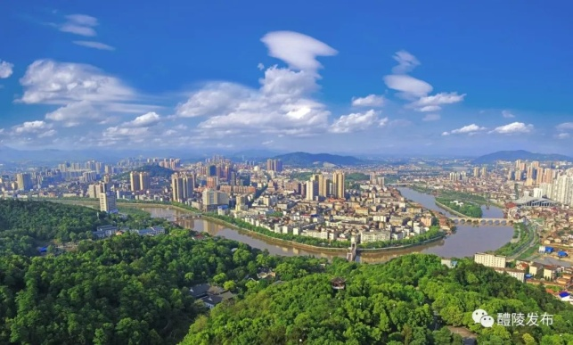 A scenic view of Zhuzhou Liling Qunli Cichang Jiuzhi