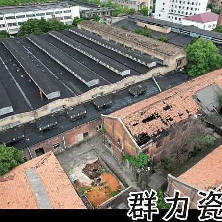 A scenic view of Zhuzhou Liling Qunli Cichang Jiuzhi