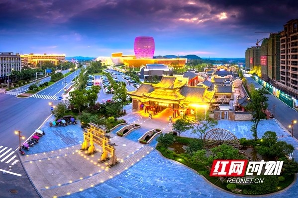 A scenic view of Zhuzhou Liling Yao
