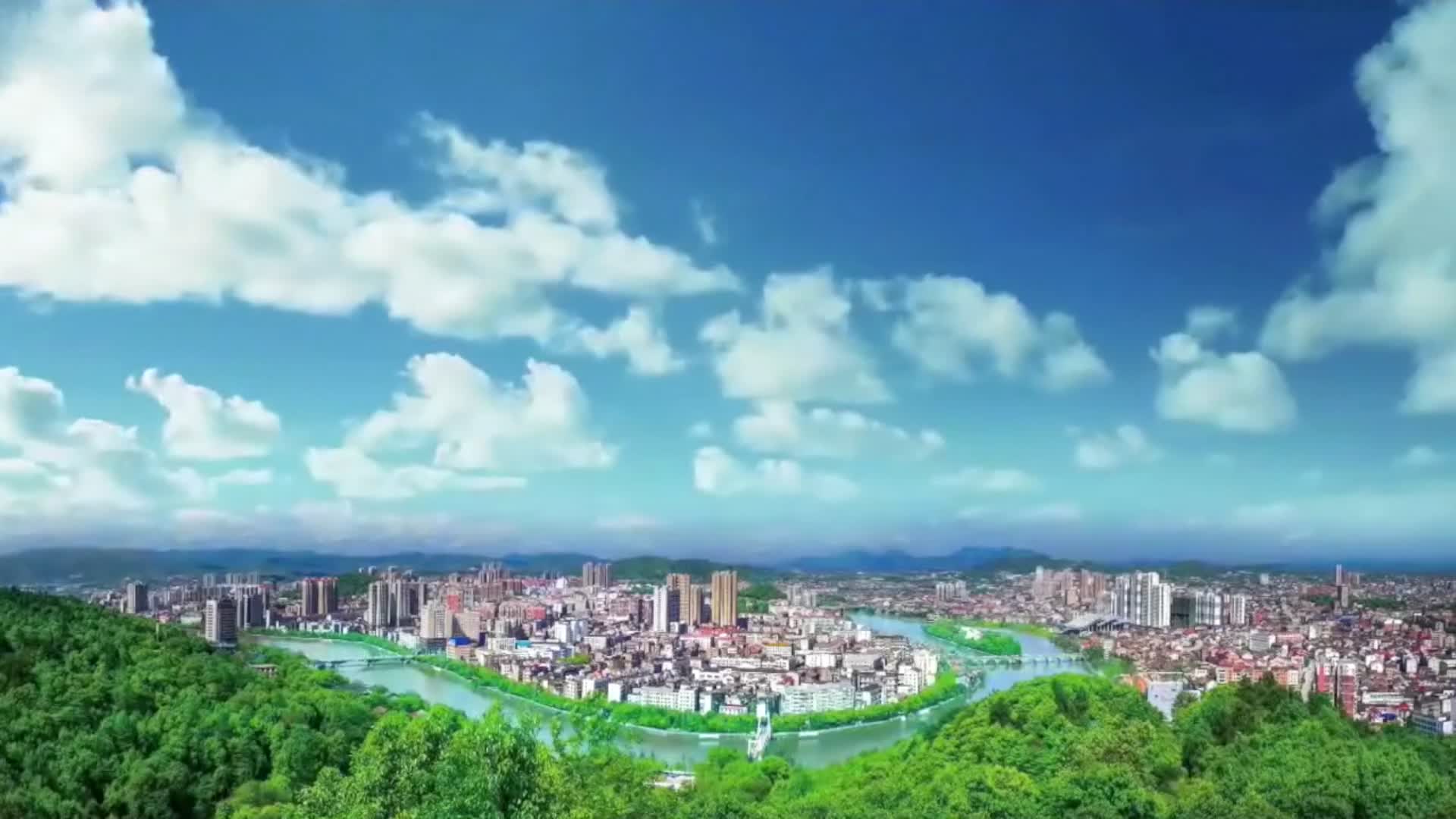 A scenic view of Zhuzhou Liling Yao