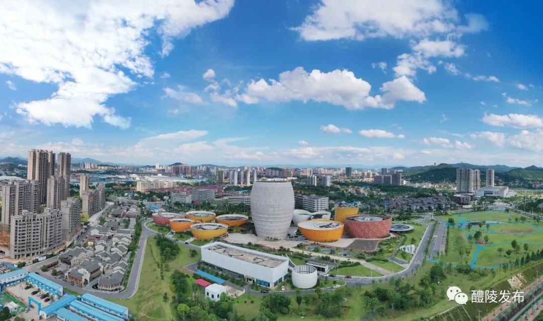 A scenic view of Zhuzhou Liling Yao