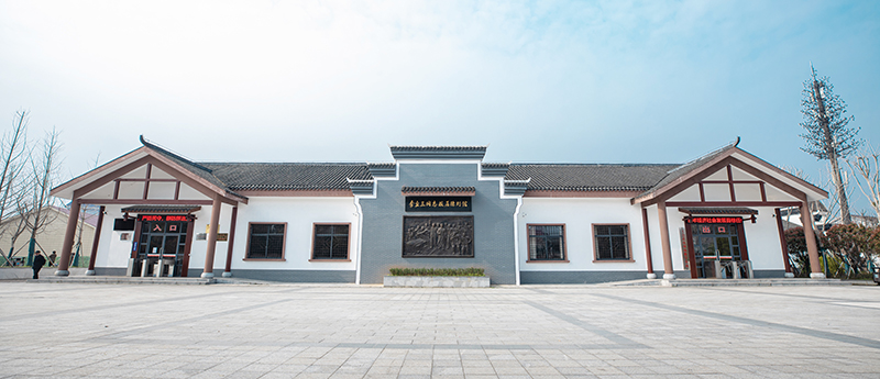 A scenic view of Zhuzhou Lilis Guju