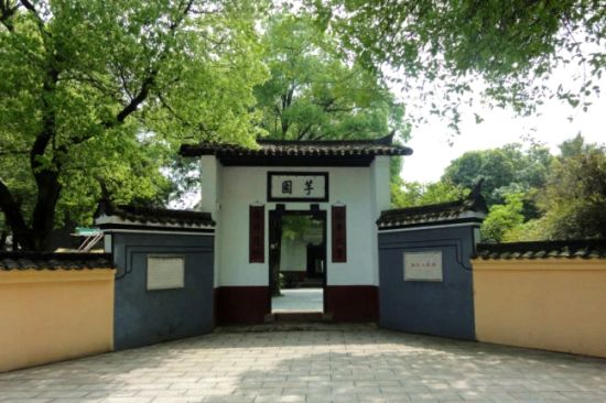 A scenic view of Zhuzhou Lilis Guju