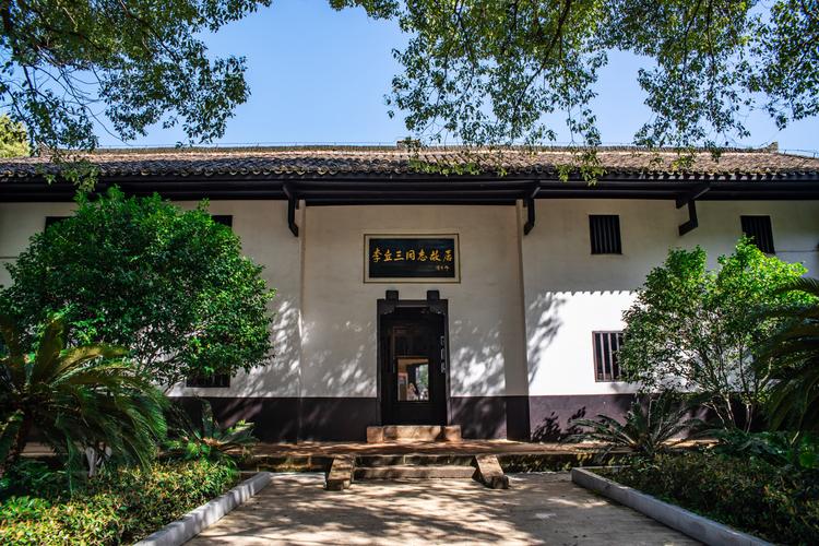 A scenic view of Zhuzhou Lilis Guju