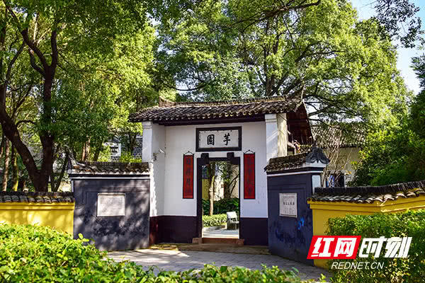 A scenic view of Zhuzhou Lilis Guju