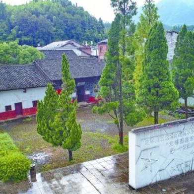 A scenic view of Zhuzhou Maozedong Shuikou Liandui Jiandang Jiuzhi