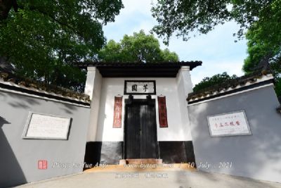 A scenic view of Zhuzhou Maozedong Shuikou Liandui Jiandang Jiuzhi