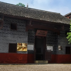 A scenic view of Zhuzhou Maozedong Shuikou Liandui Jiandang Jiuzhi
