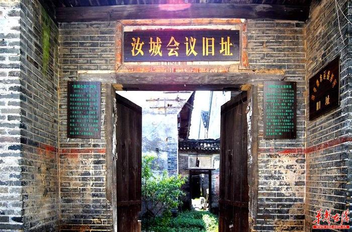 A scenic view of Zhuzhou Xiangnan Qiyi Jiuzhiqun