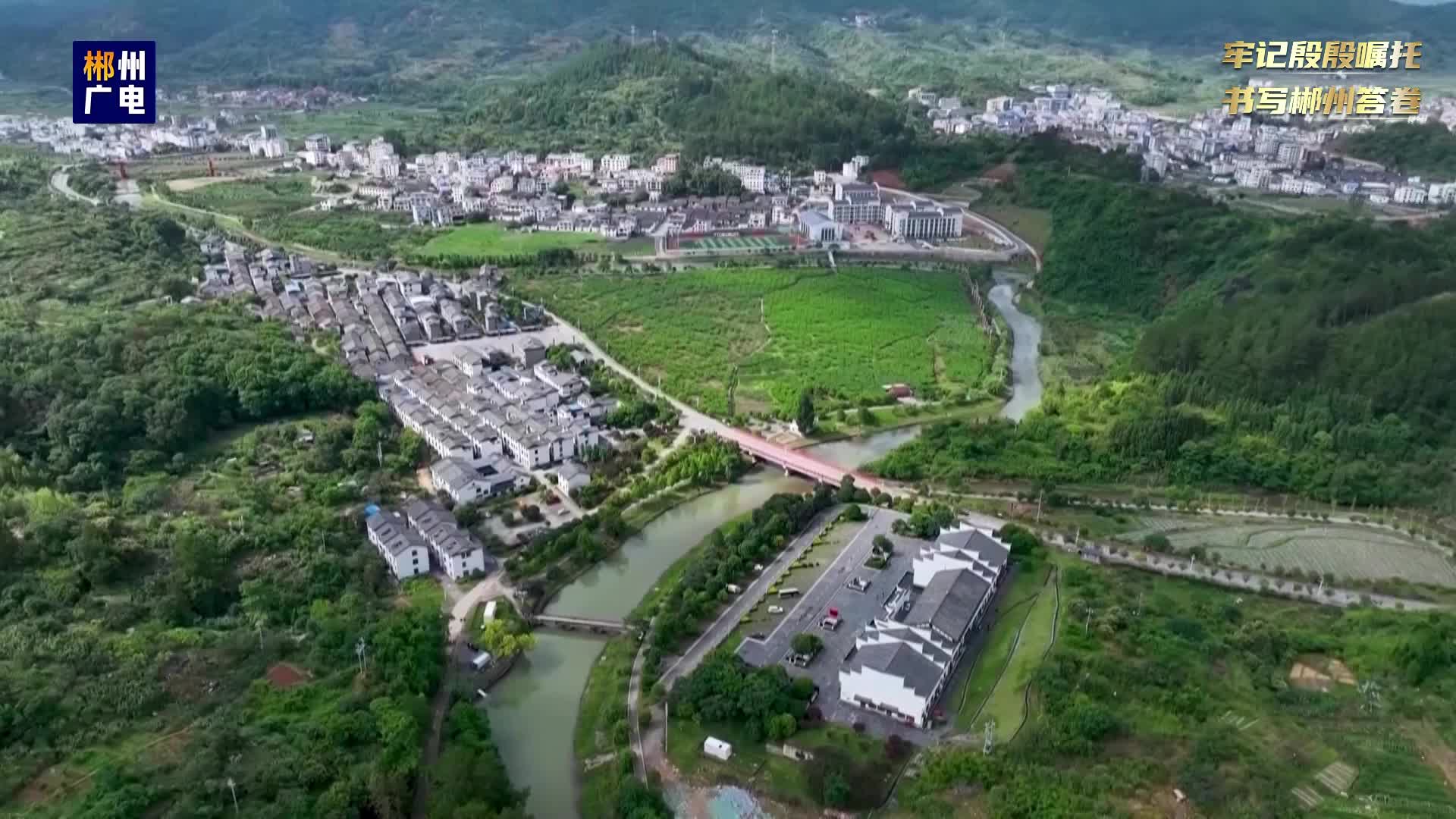 A scenic view of Zhuzhou Xiangnan Qiyi Jiuzhiqun