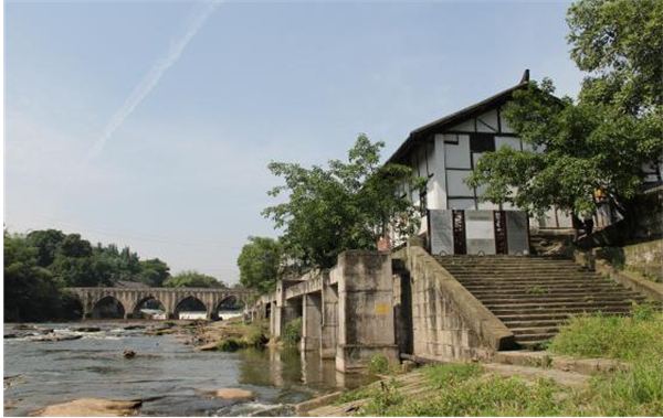 A scenic view of Zigong Chamagudao