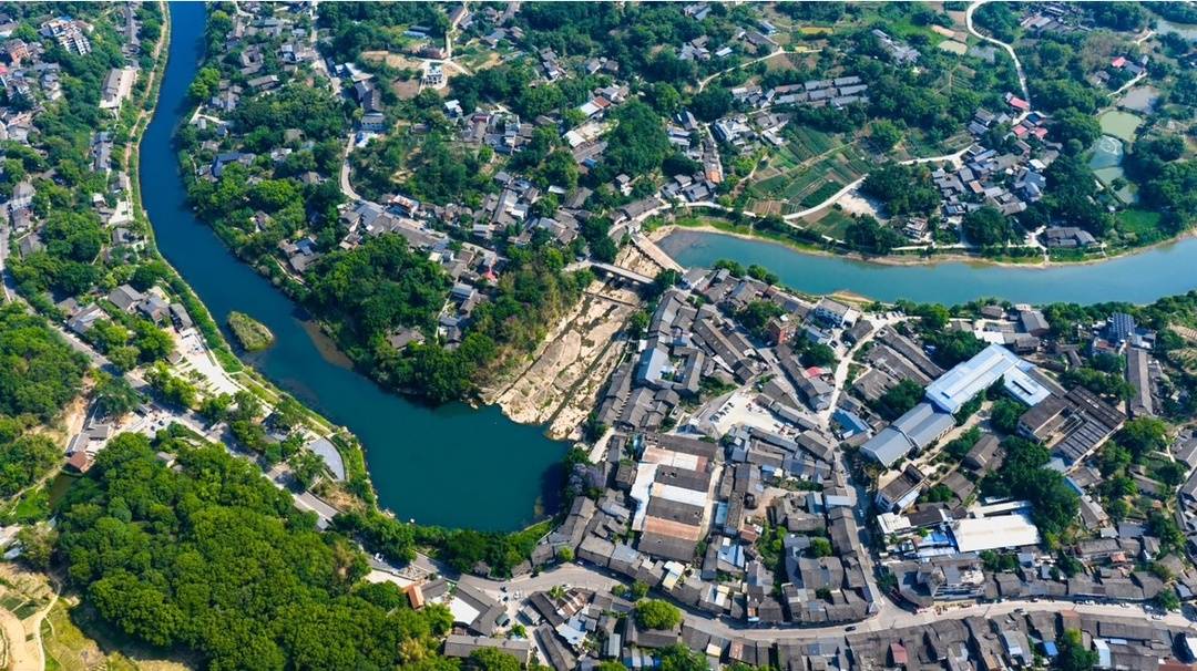 A scenic view of Zigong Chamagudao