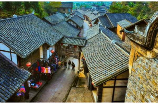A scenic view of Zigong Chamagudao