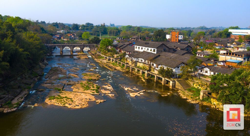 A scenic view of Zigong Dongyuanjing Guchang