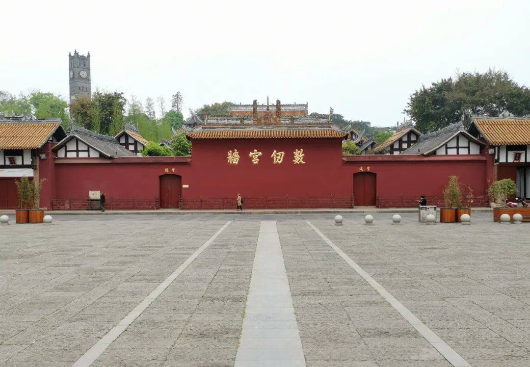 A scenic view of Zigong Fushun Wenmiao