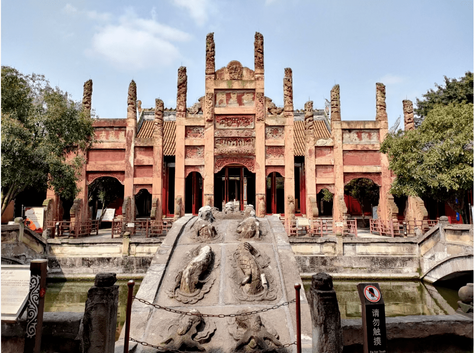 A scenic view of Zigong Fushun Wenmiao