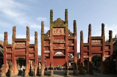 A scenic view of Zigong Fushun Wenmiao
