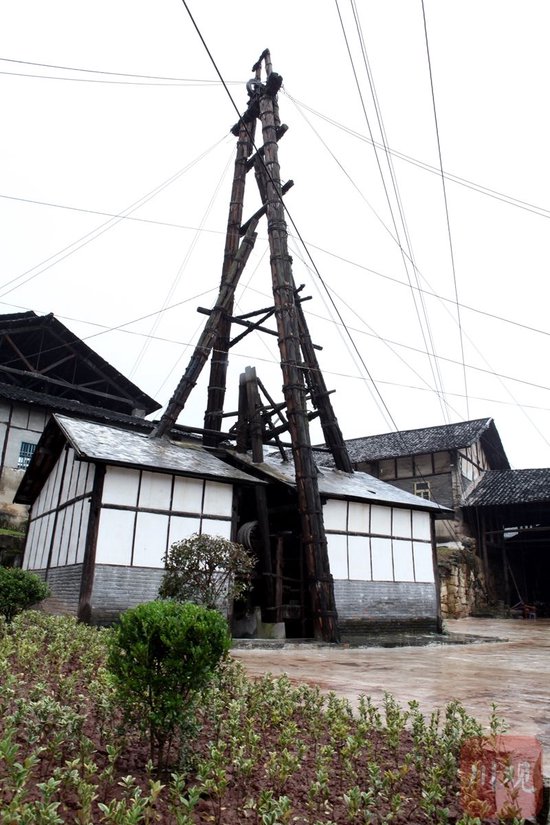 A scenic view of Zigong Jichengjing Yanzuofang Yizhi