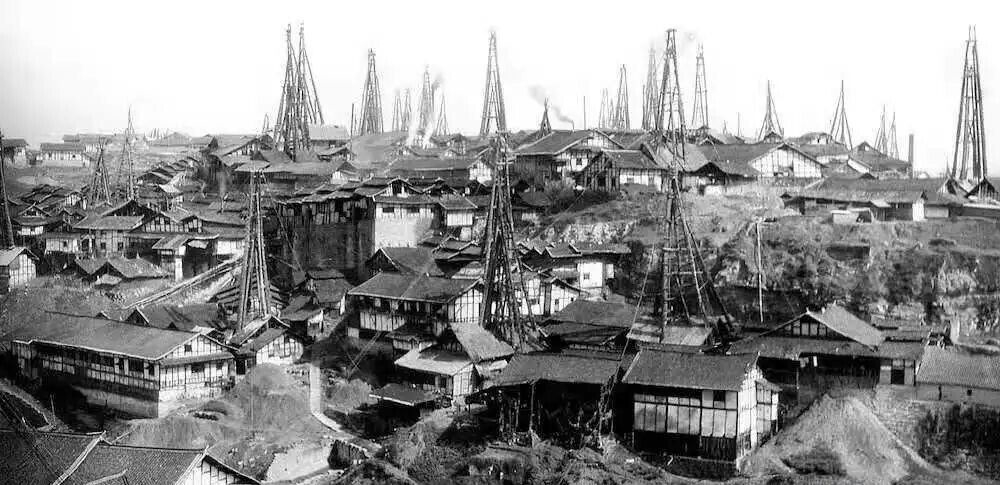 A scenic view of Zigong Jichengjing Yanzuofang Yizhi