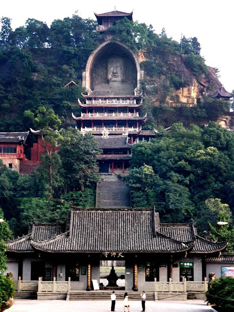 A scenic view of Zigong Rongxian Dafoshiku