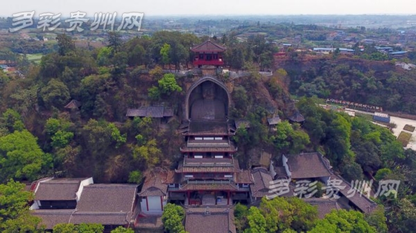 A scenic view of Zigong Rongxian Dafoshiku